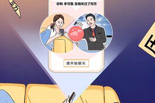 江南娱乐app官方下载苹果版截图3